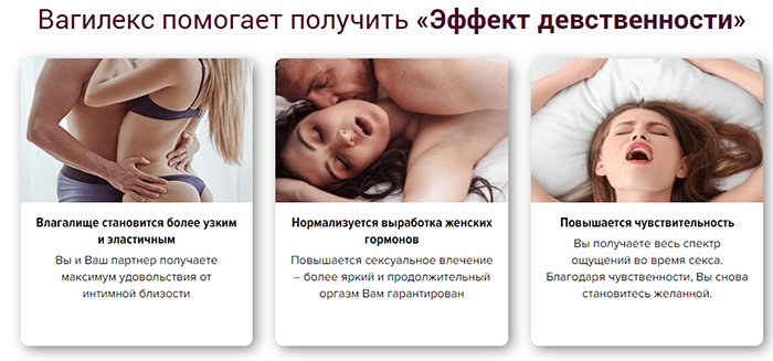 zrelie-suki-domashniy-seks-so-spermoy-videleniyami