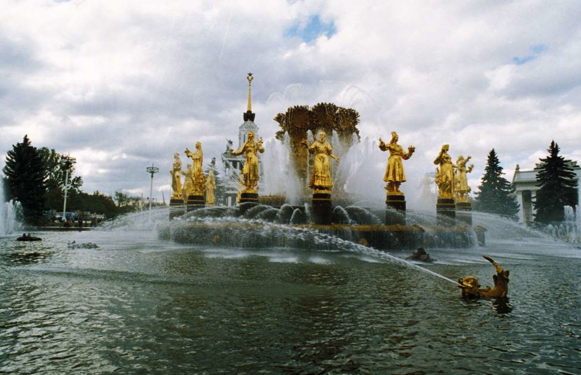 фонтан дружбы народов на вднх фото