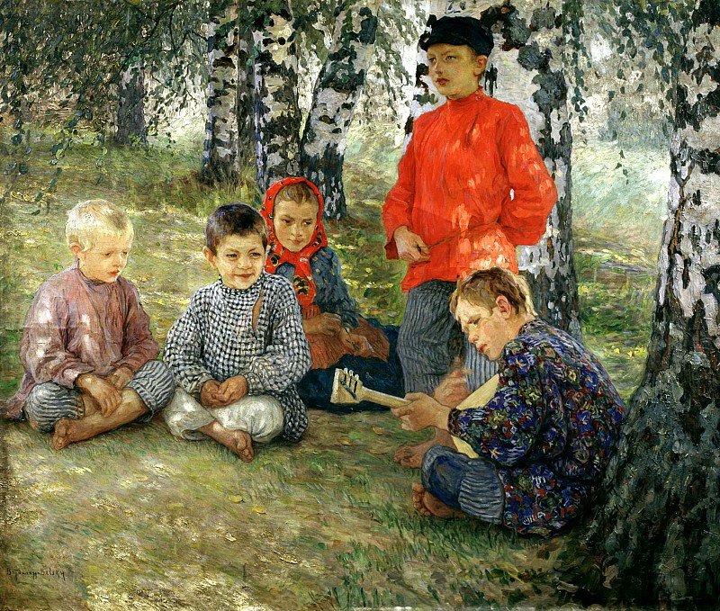 картина виртуоз богданов-бельский фото