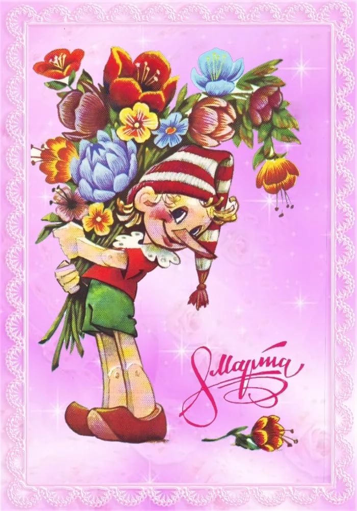 ��������������, ���� �������� � 8 ����� � ���� ���� ��������