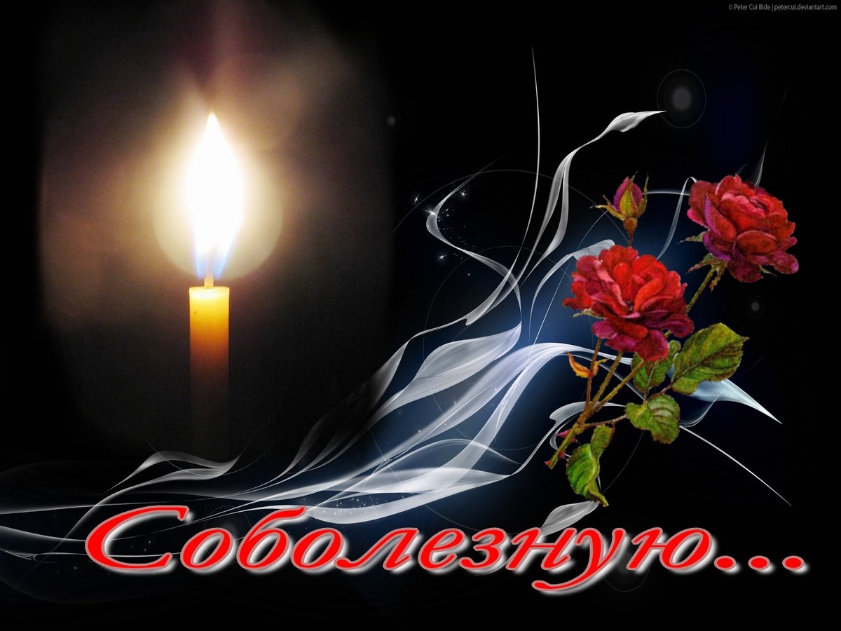 ��������, �������� �������� � ���������������