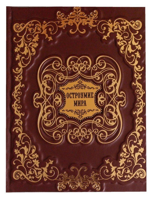 поучение владимира мономаха книга фото
