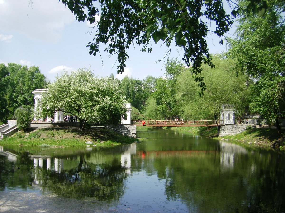 харитоновский парк екатеринбург фото