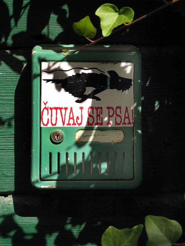 темнота фото