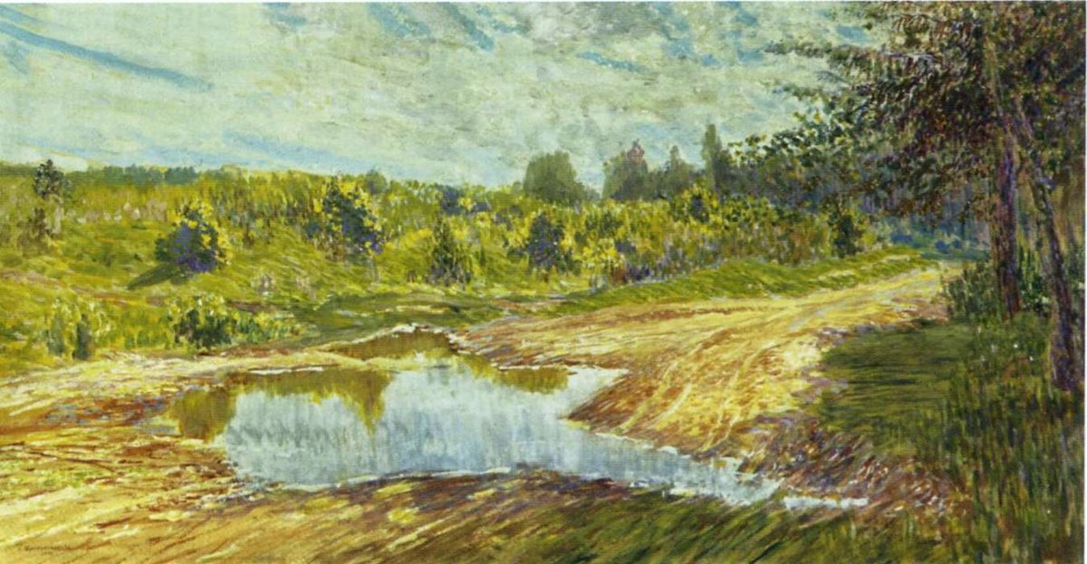 переплетчиков василий васильевич (1863−1918) фото