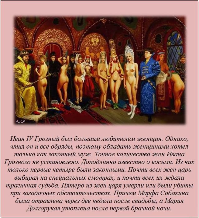 ����� ��� ����� ������� - 3