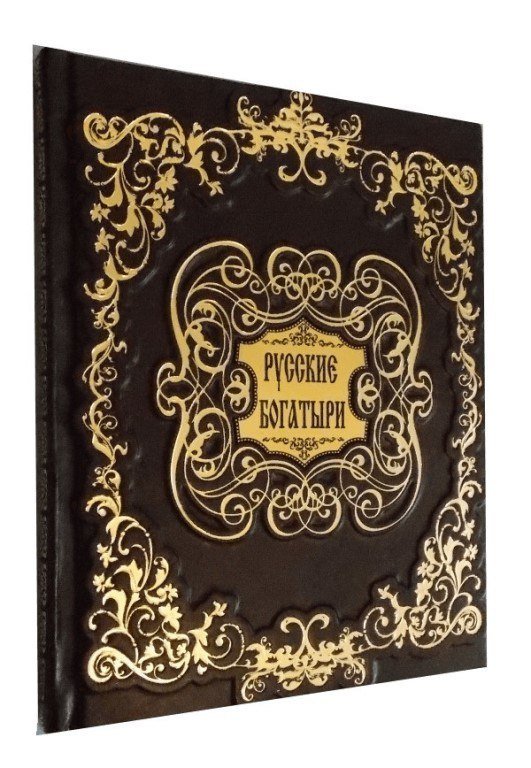 поучение владимира мономаха книга фото
