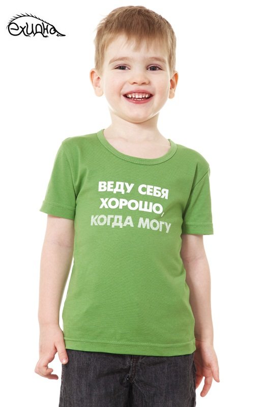 �������� � �������� ��� ��������� ��������