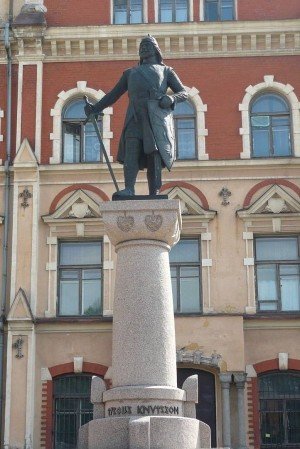 памятник кнутссону в выборге фото