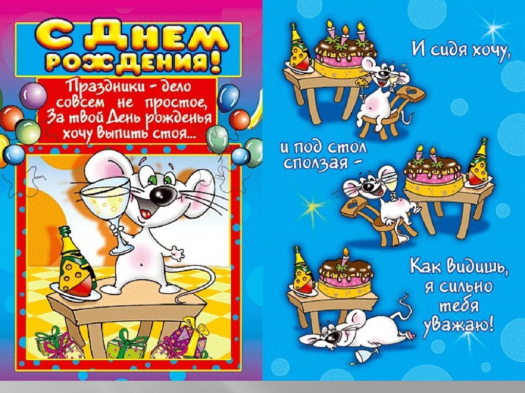 �������� �������� � ���� �������� �����