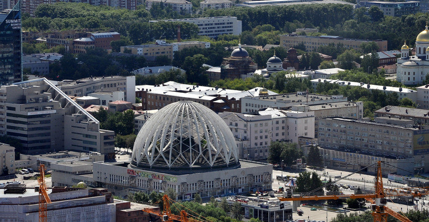 цирк екатеринбург фото