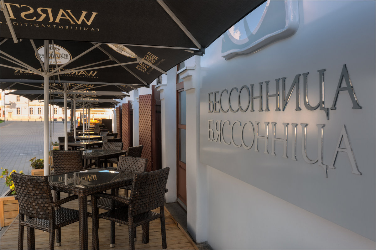 ресторан терраса минск фото
