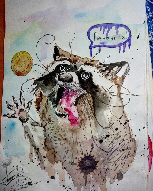 ���� ������� �������