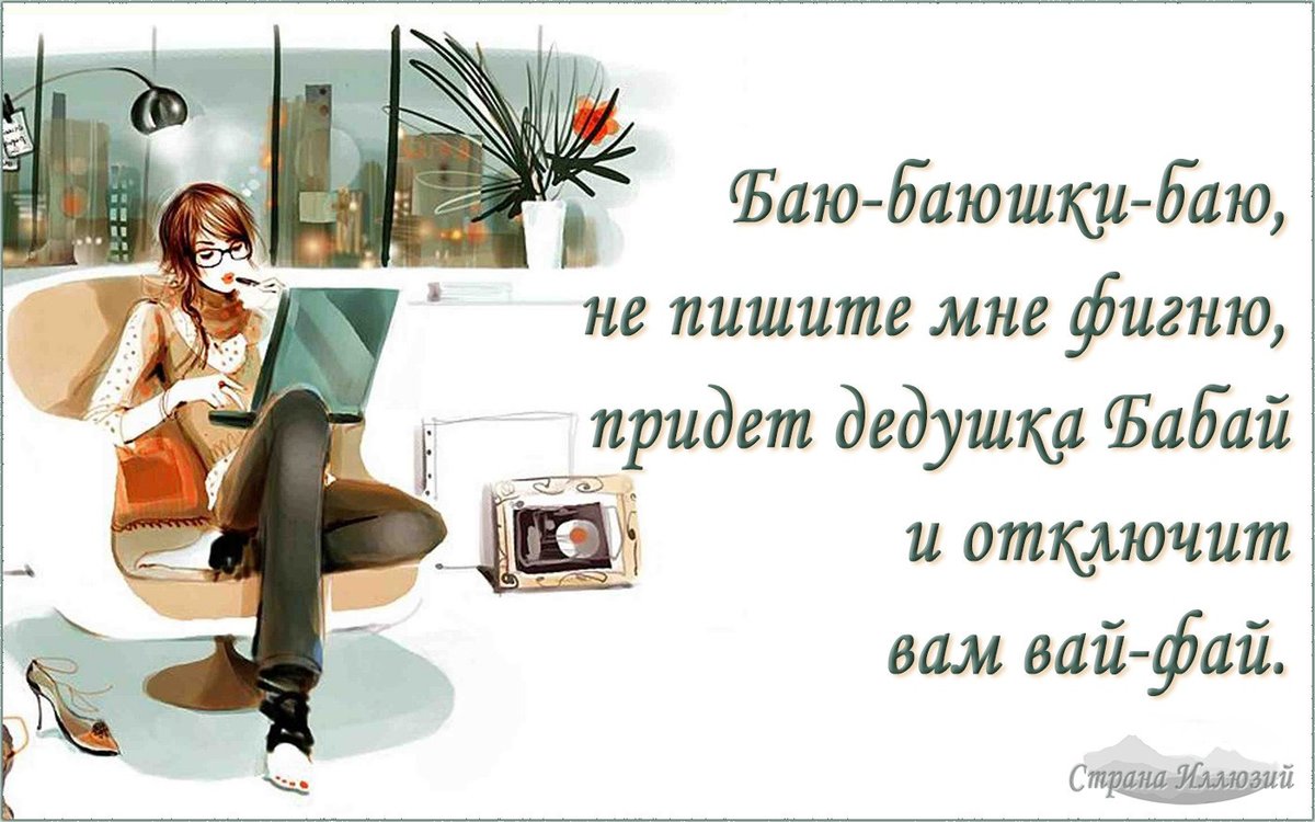 ������������ ��� ��������, �������� ��������� �����