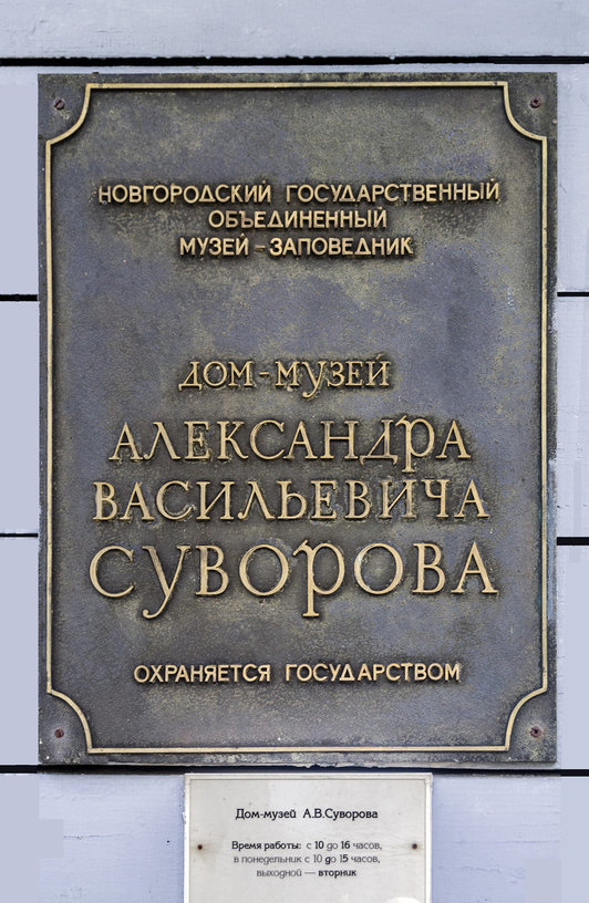 здание фото