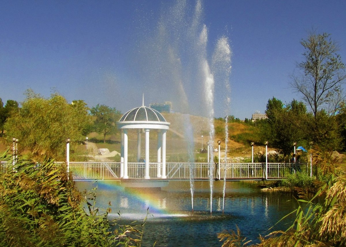 парк радуга запорожье фото