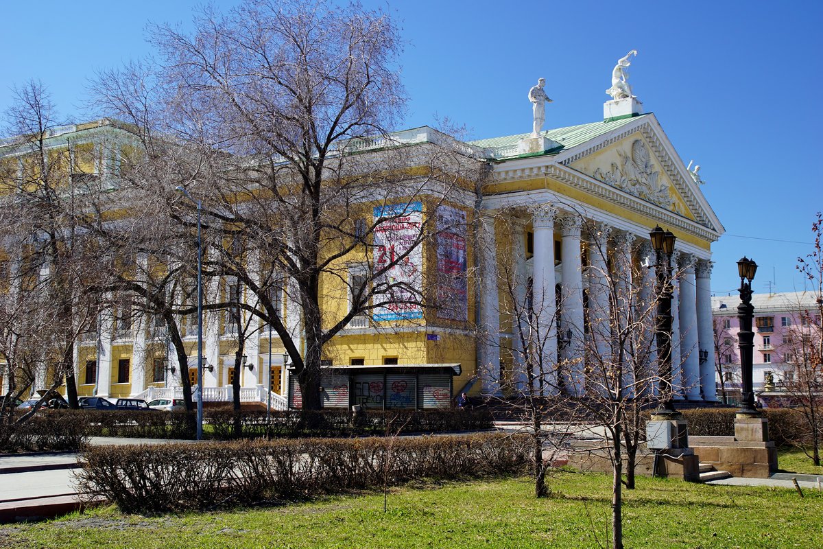 оперный театр челябинск фото
