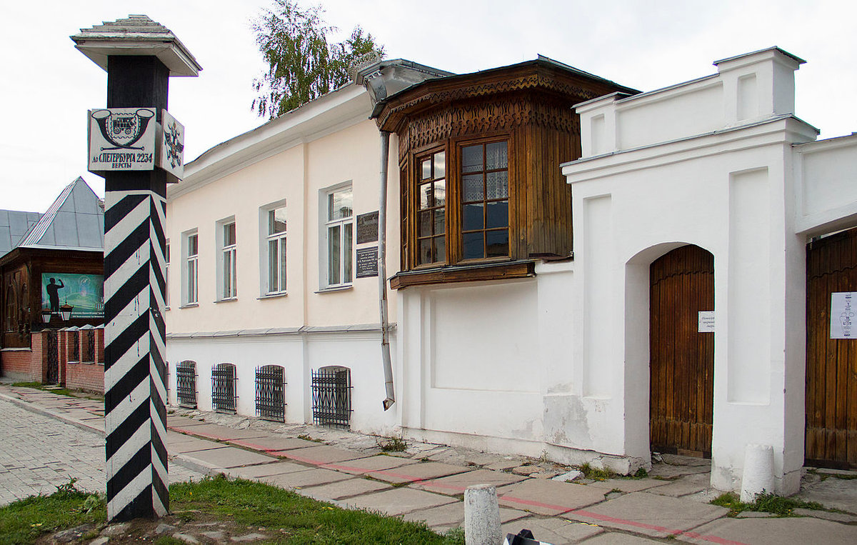 литературно мемориальный дом музей ф м решетникова фото