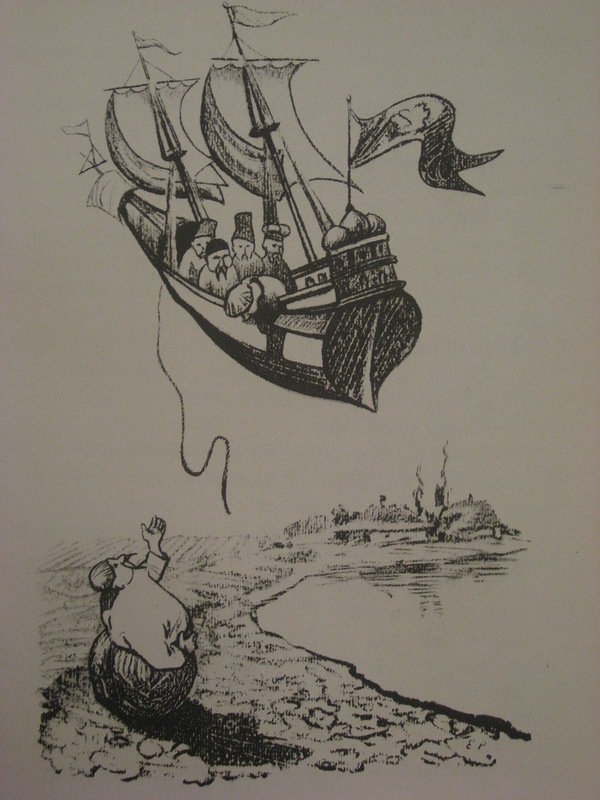 Рисунок летучий корабль как рисовать