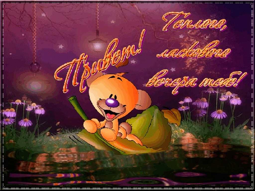 ������ ����� �������� ���������� ������� ������� �� �������, ������������ ������� ����