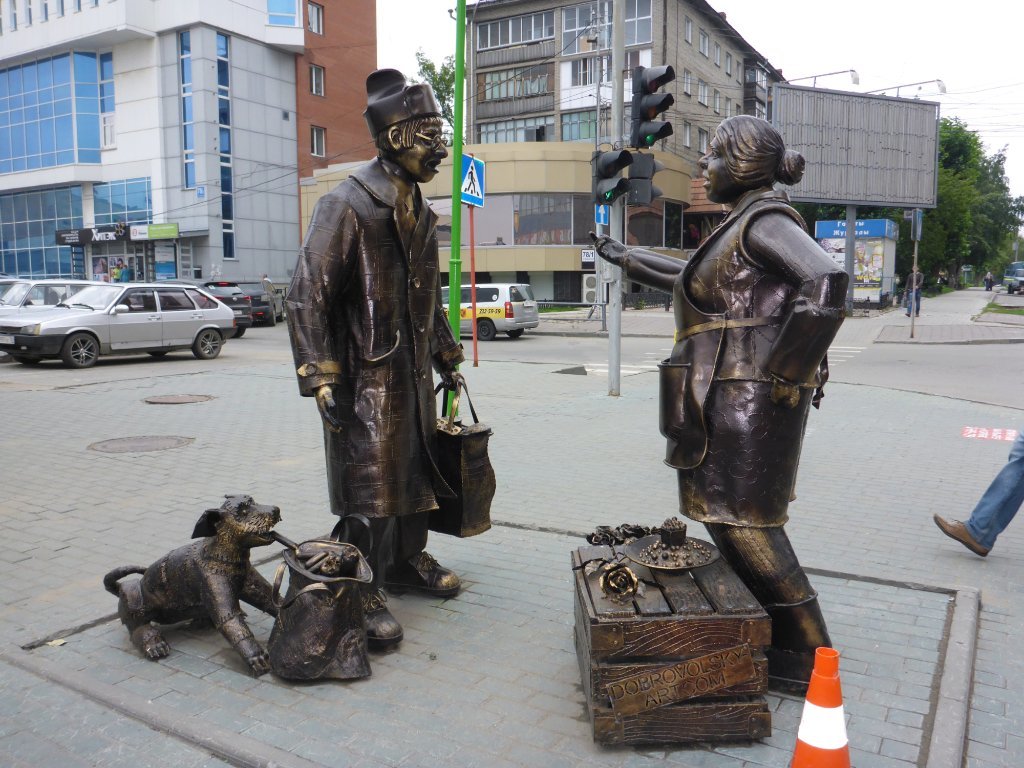 памятник покупатель и продавец в новосибирске фото