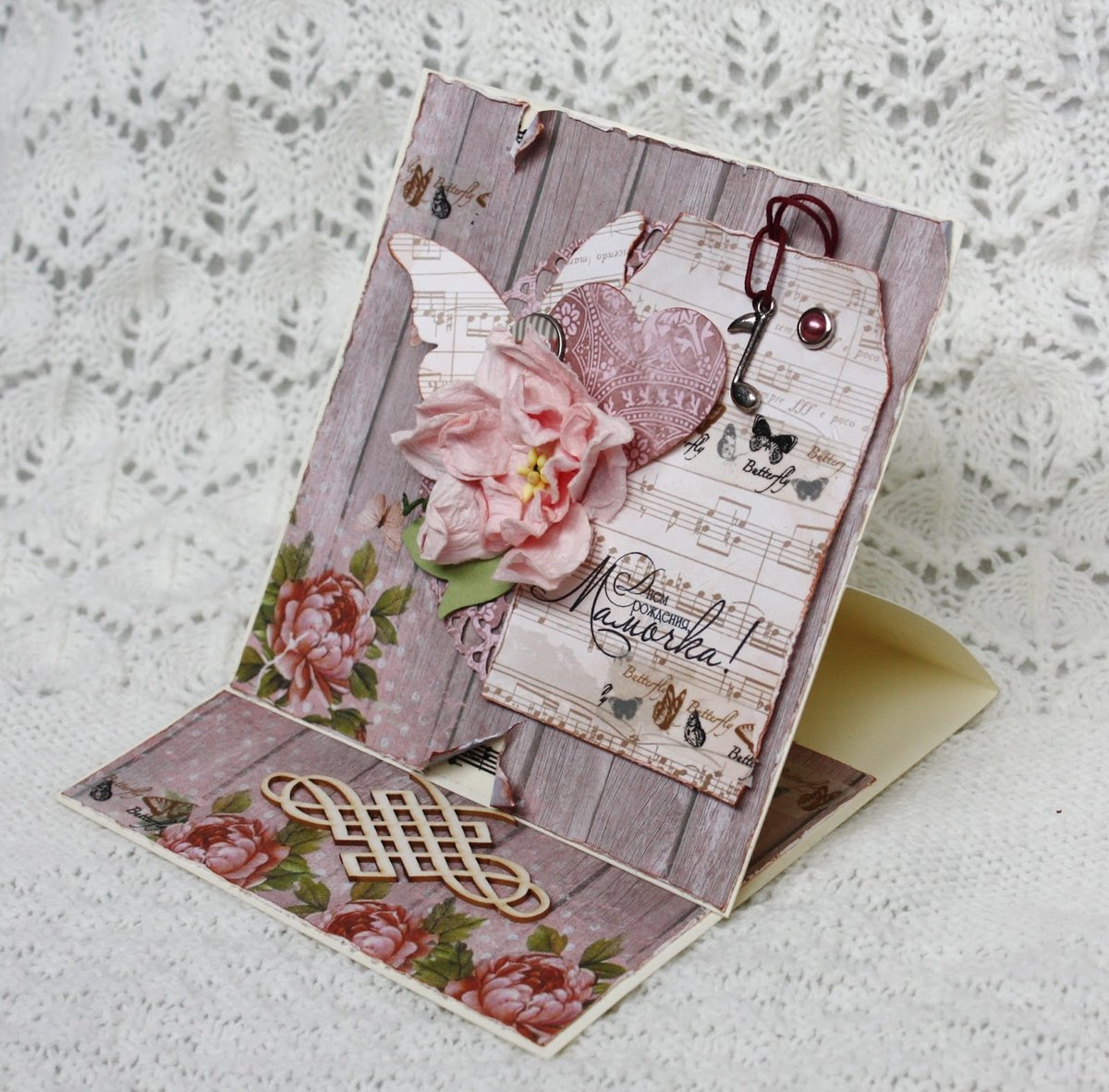 ������� ��������, ������ ����� ��������