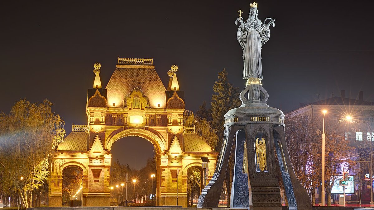 триумфальная арка краснодар фото