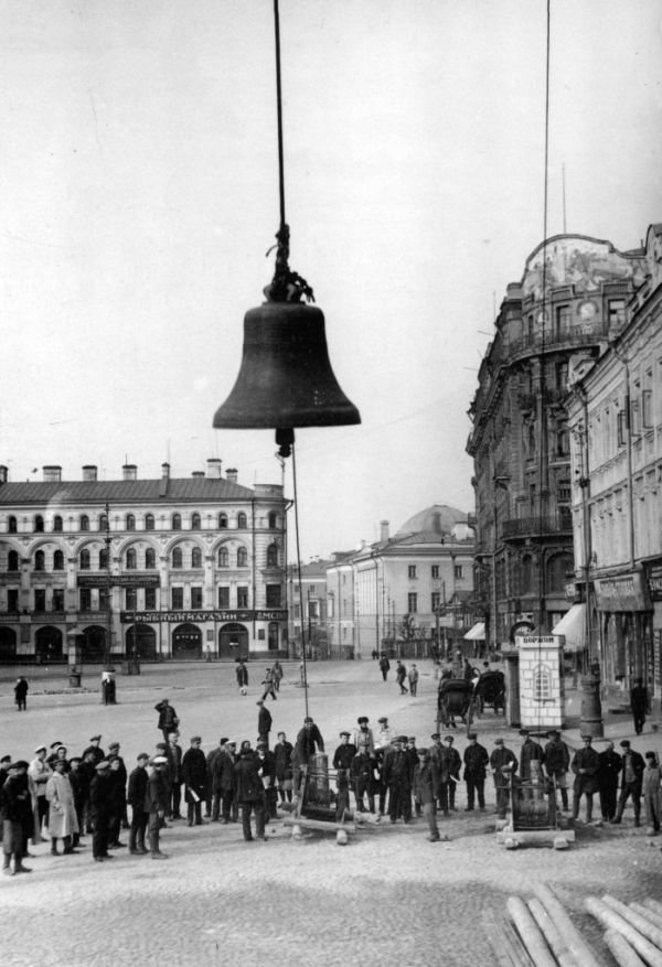 царь колокол в москве фото