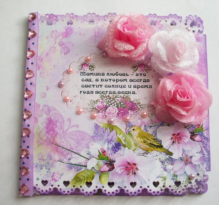 ��� �������� �������� �������