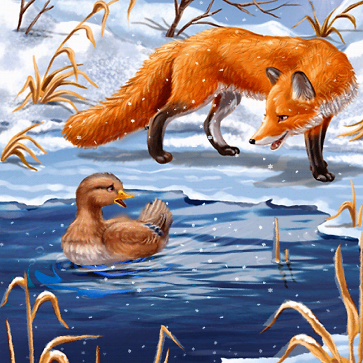 Сказка серая шейка читать с картинками