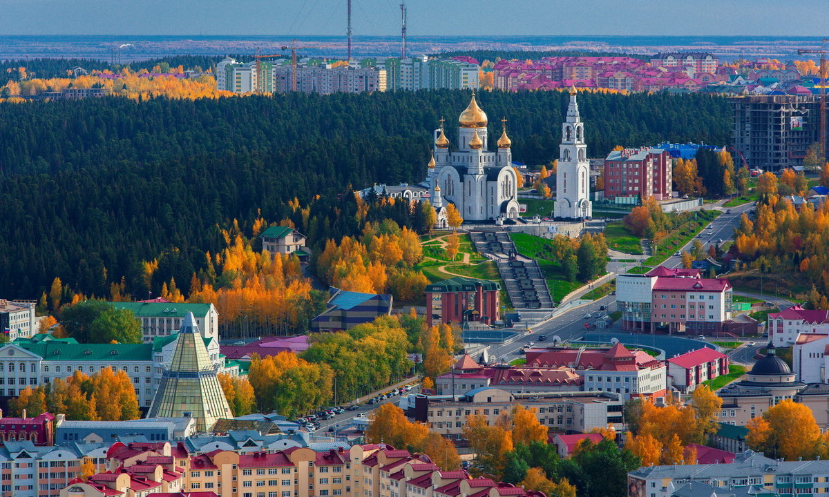 ханты мансийск город фото