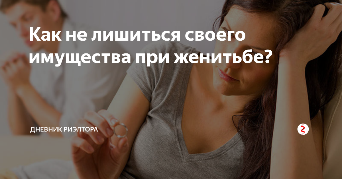 страница с текстом фото