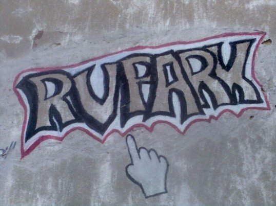 нарисовать граффити фото