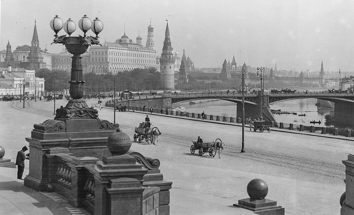 москва 1920г кремль фото