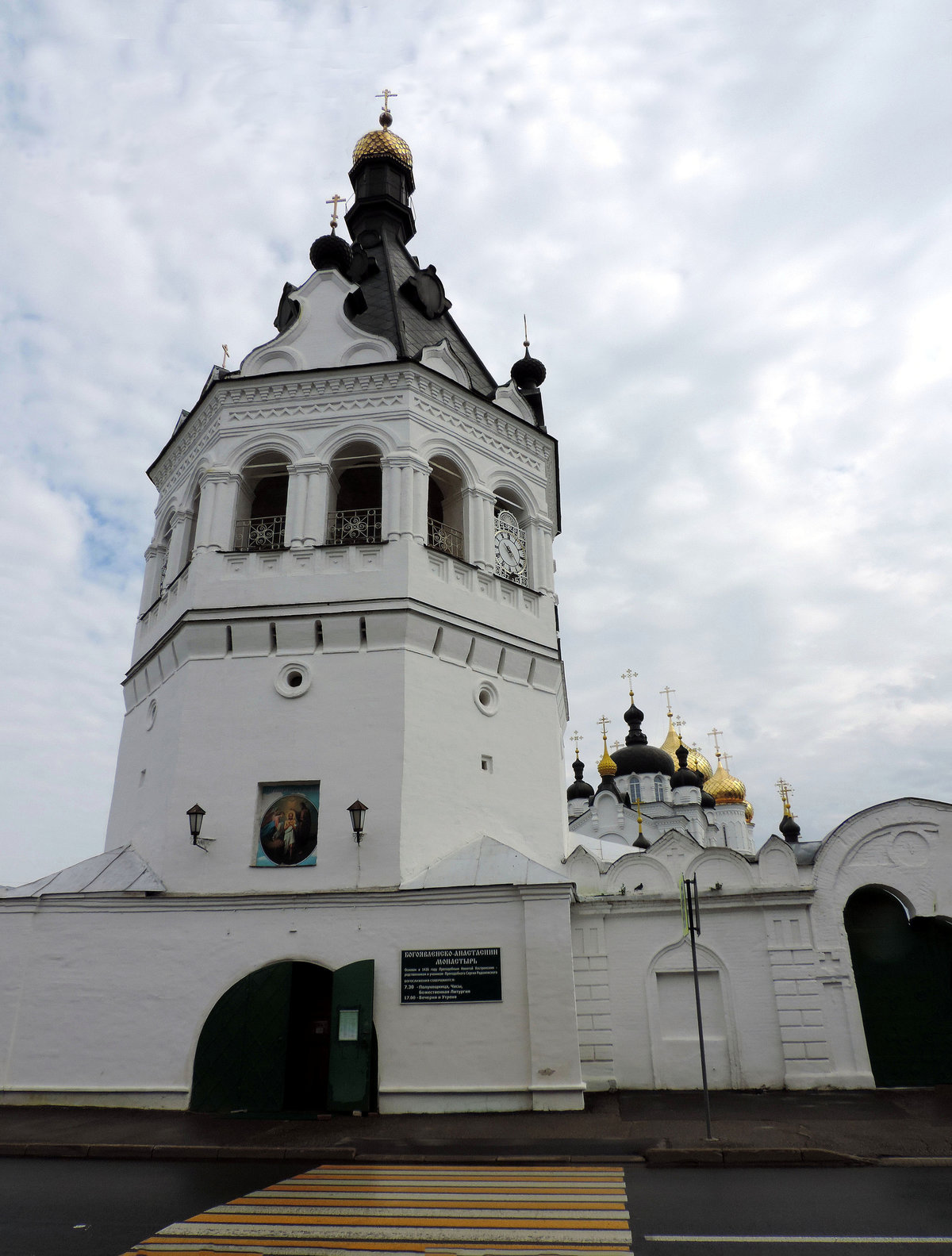кострома монастырь звонница фото