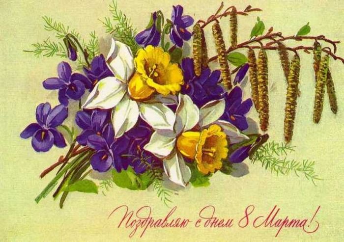 ��������, ����� �������� ������ ���