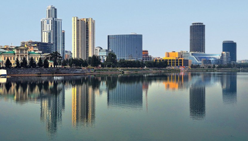 екатеринбург город фото