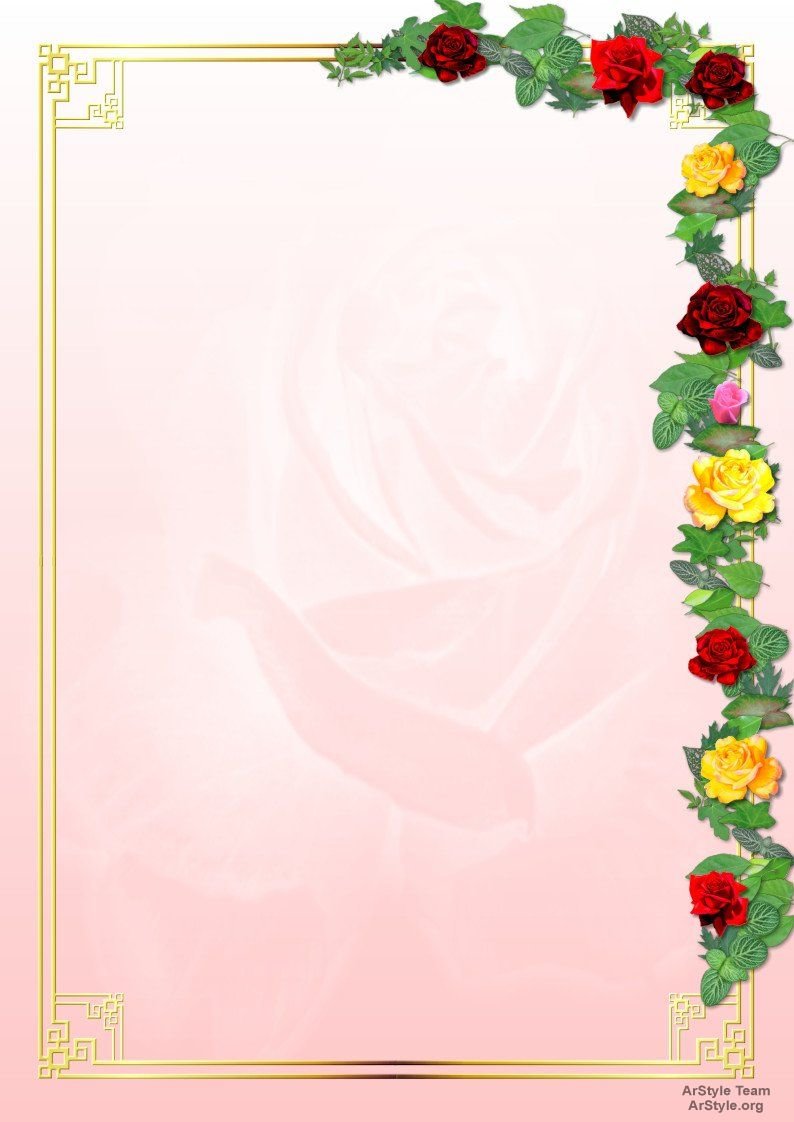 ���������� ������� ��� ��������