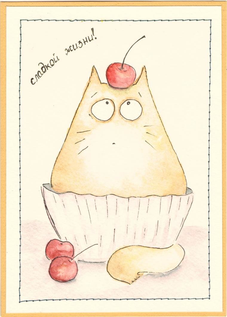 �������, ����� �������� �� ��� �������� ����������