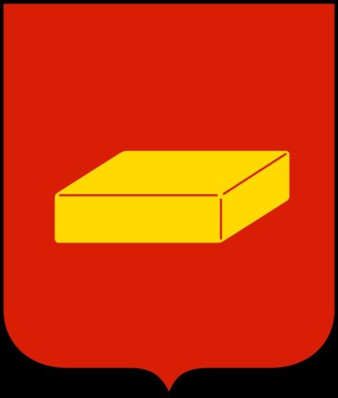 герб шуи фото