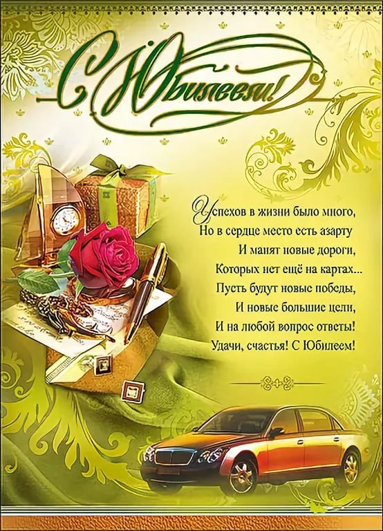 �������� � 55 ������ ������� �� ������ �� ������