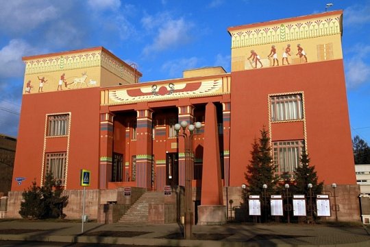 красноярск краеведческий музей фото