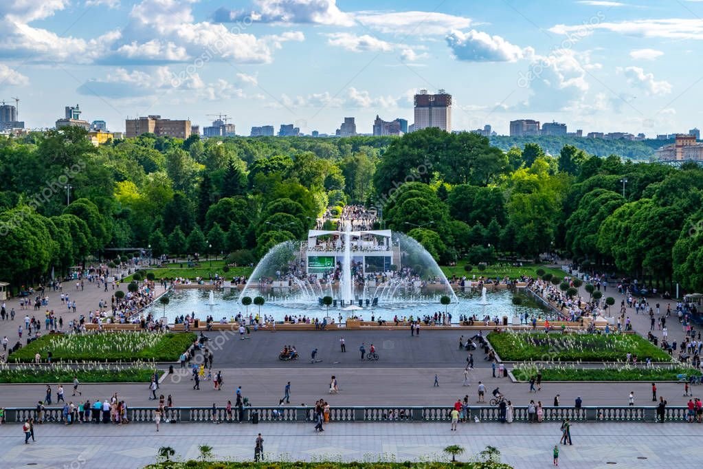 москва парк горького фото