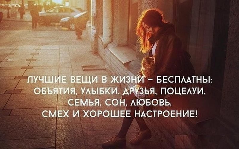 ������ � ����� � ����� ������� ��� �����