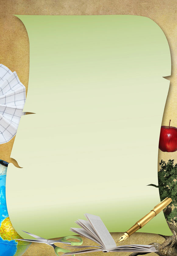 Учительские картинки для портфолио