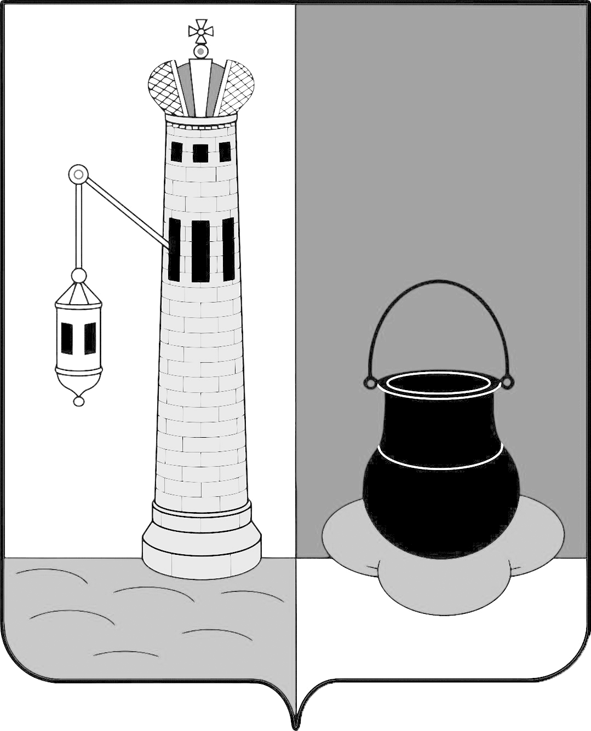 Герб кронштадта картинки