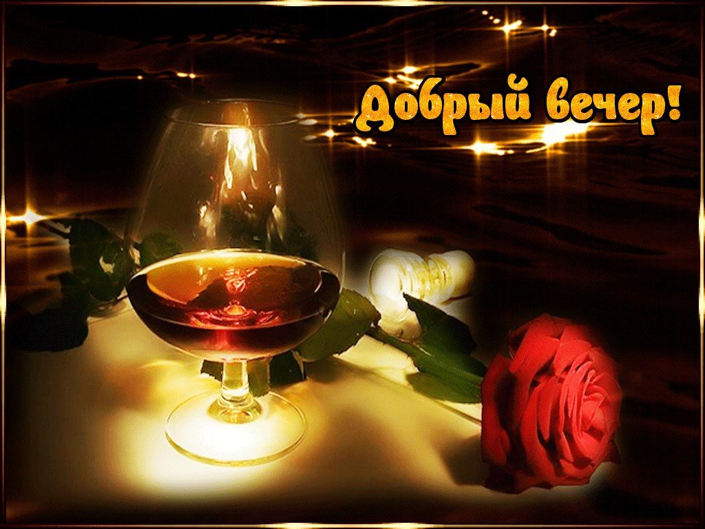 �������� ������� ������ �����, ���������