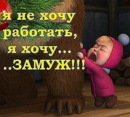 ���� ������� �������� � ��������� ��� ������