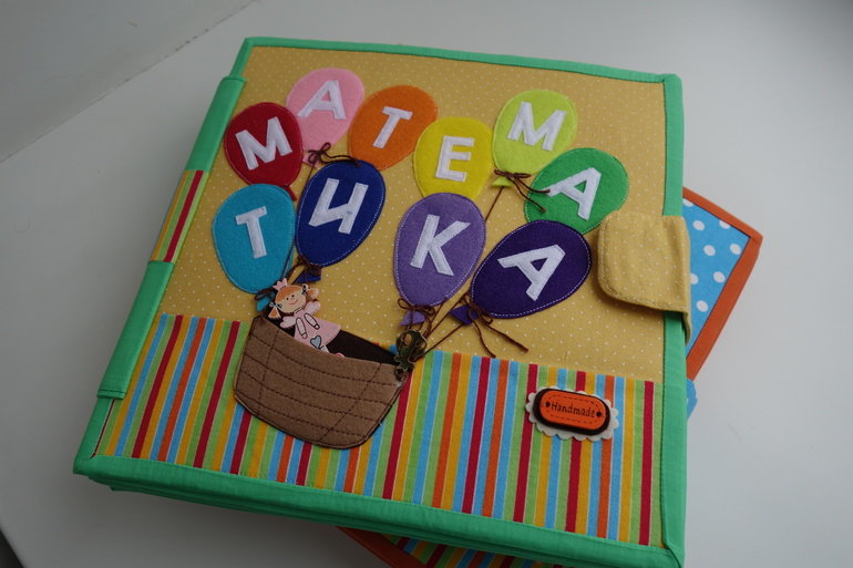 ���������� �������� ������ ������, �������� �������� �������