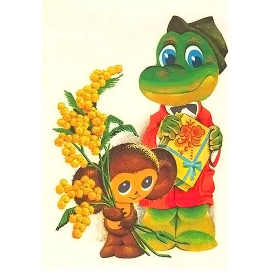 �������� � ���� �������� �� 8 �����, ���� ��������